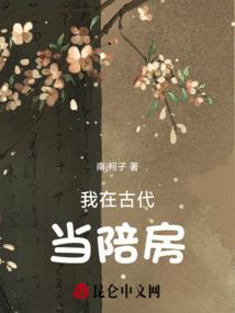 老黄历有属相的日历