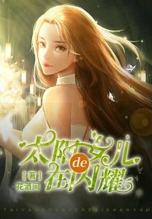 明天农历多少号农历多少