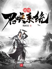 阳历10月8日农历