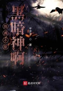林逸什么时候学会五行