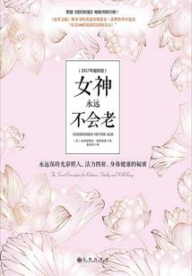 一芥文豪网名