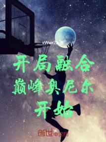 2018易添丁的生肖