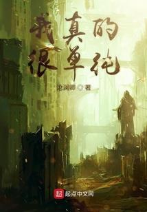 命运相同诗句
