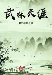 周公解梦猫哭泣