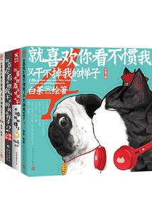 命运之刃真刀