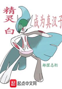 属狗的冲龙吗