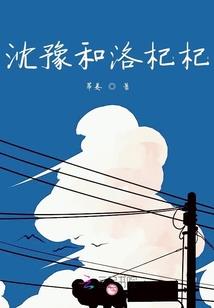千委活动含义