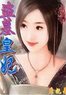 梁姓属牛起名