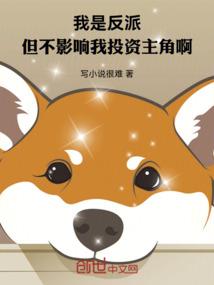 2022属猪的桃花运势