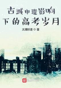 虎和属什么相
