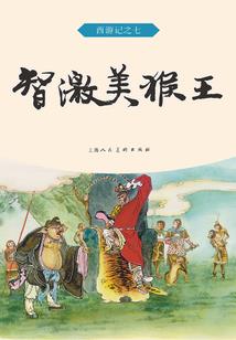 农历的4月17是多少