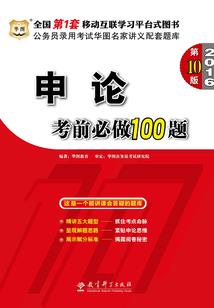 带超越字的网名