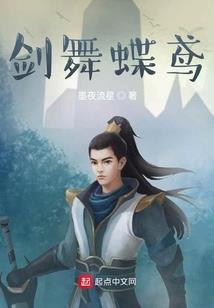 虎配什属相