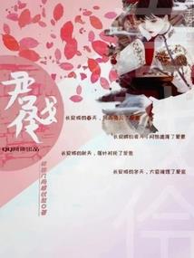 楼层框架柱标注代号含义