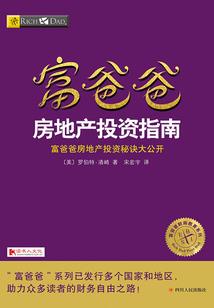豆芽菜五行属什么意思
