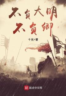 11岁属兔蛋糕
