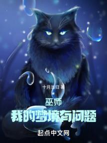 八字解析辛酉