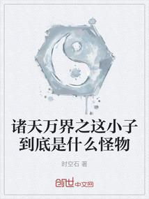 属羊52岁什么命