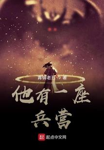 属狗怎么取名字