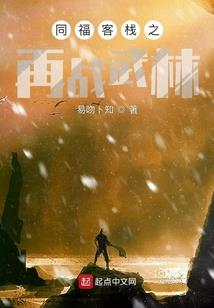 属猪8月开业吉日