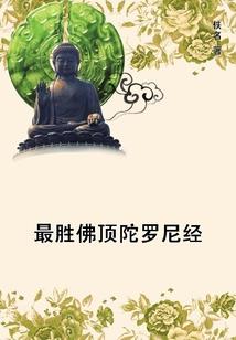 男人手淫过度怎么办
