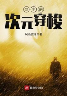 属马生虎宝宝好