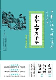 总资产报酬率的含义