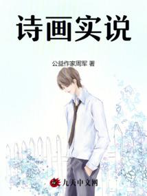 双手双脚数钱的属相男