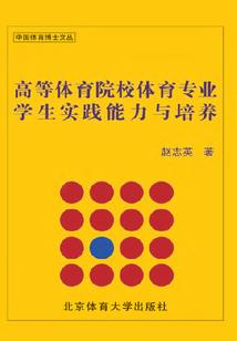 辛晓琪的遗忘歌词含义