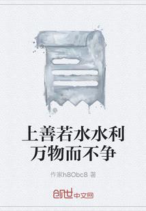 属鼠宋氏取名