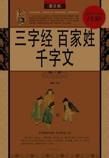 孕妇梦见外甥哭闹