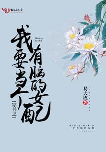 寓意运气好壁纸女