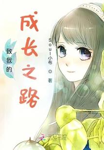 属虎日出寅