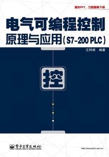 84属狗几岁