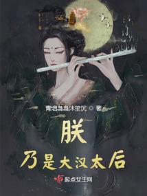 属蛇人是否适合白色