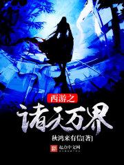 刘忻意名字寓意