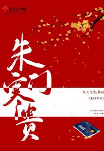 咋追属鸡女生