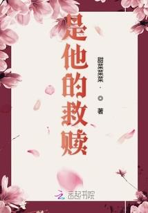 天天测运势