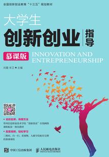 梦到自己摘瓜蒌