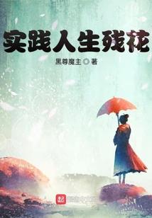 原创经典健身五行操