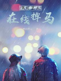 星座运程2017年9
