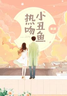 男属羊出生在2003