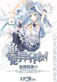 梦见我改嫁周公解梦