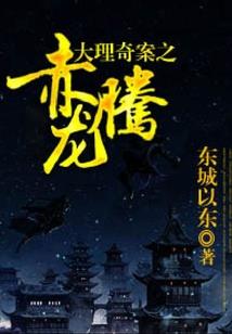 孕妇梦见看见南瓜