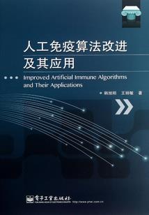 带韶字网名