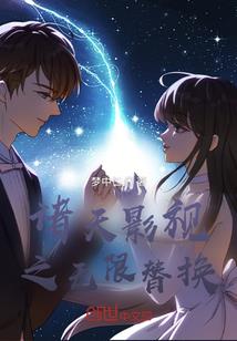 加附号网名