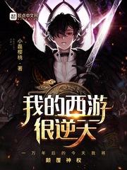 八字纳音五行解析