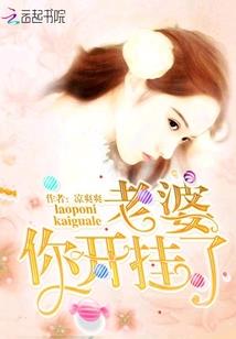 大师说属狗视频