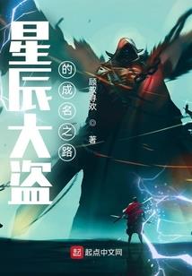 19610903阳历