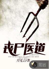 属龙属鸡合作